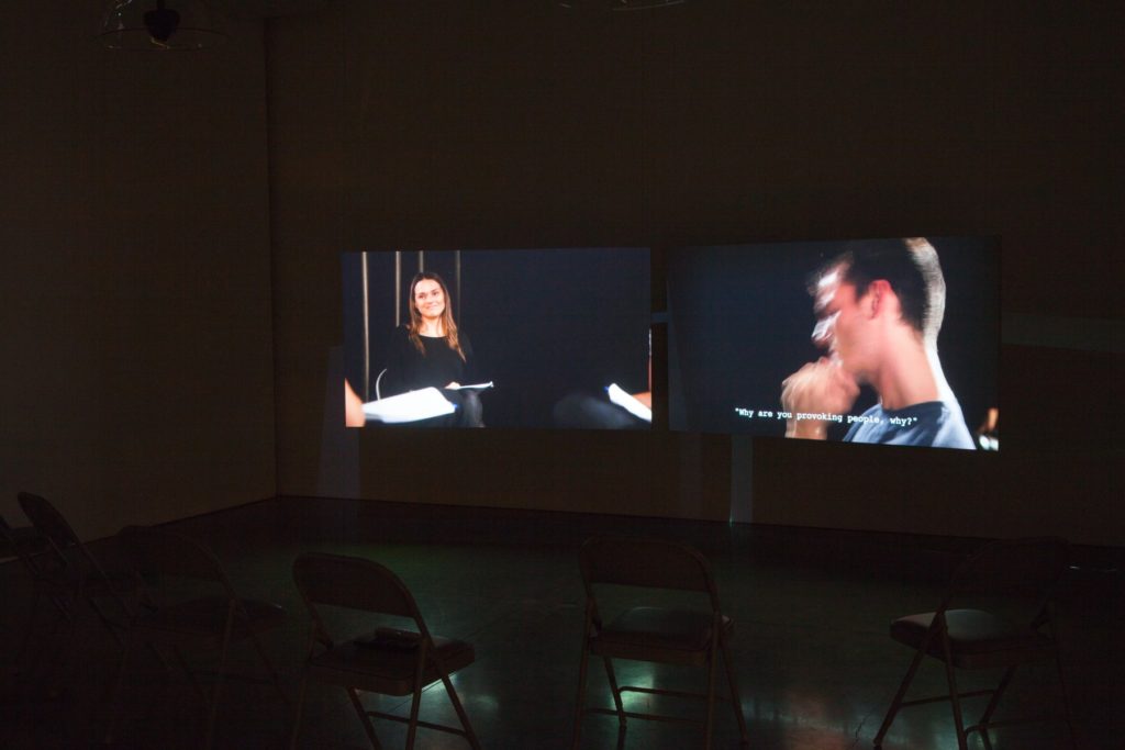 Reenactment/Process, 2015-2016 | Video installation, dimensions variable, sound